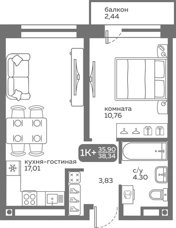 1-комнатная квартира: Тюмень, улица Вадима Бованенко, 10 (35.9 м) - Фото 0