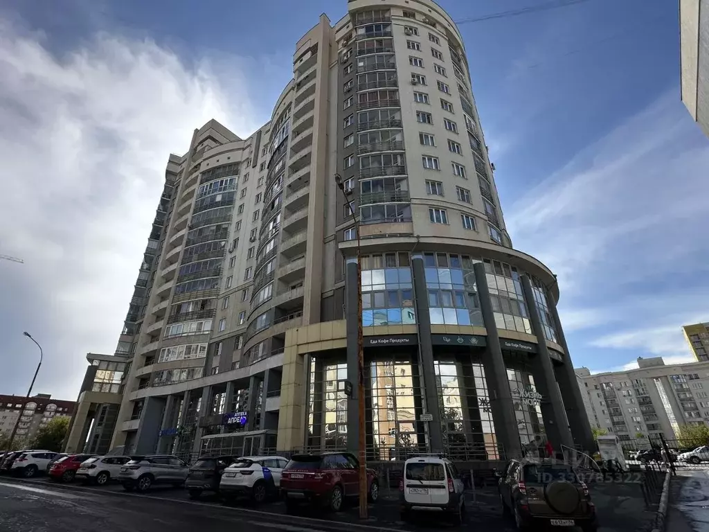 1-к кв. Свердловская область, Екатеринбург ул. Татищева, 96 (44.2 м) - Фото 2