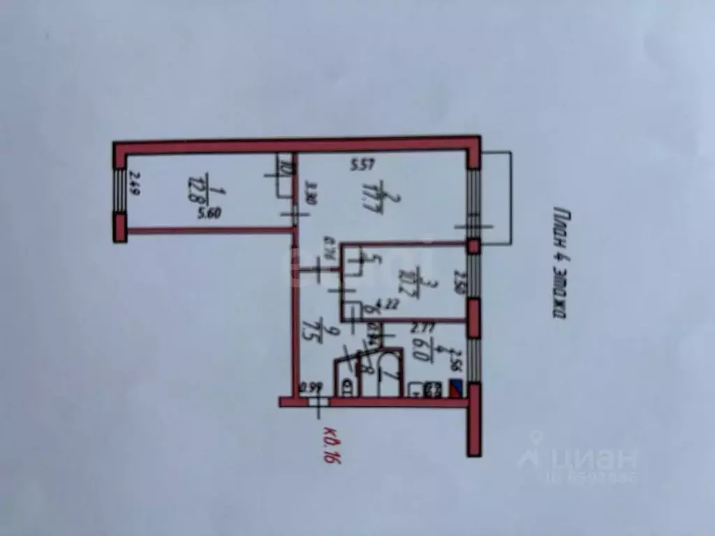 3-к кв. Тульская область, Плавск ул. Мичурина, 27А (59.0 м) - Фото 1