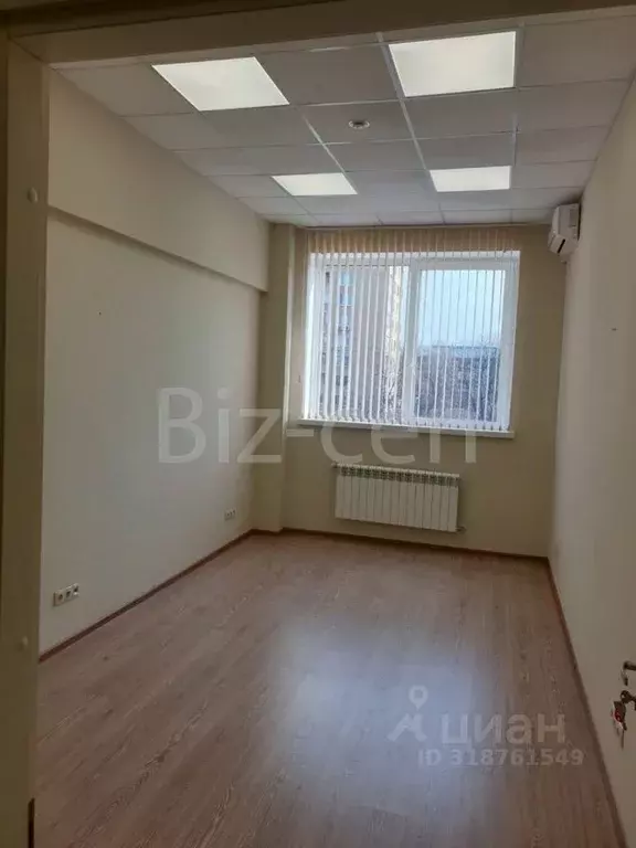 Офис в Москва 3-я Парковая ул., 41А (18 м) - Фото 0