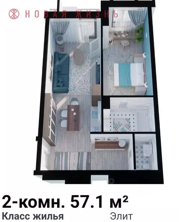 2-к кв. Самарская область, Самара Самарская ул., 220 (57.7 м) - Фото 2