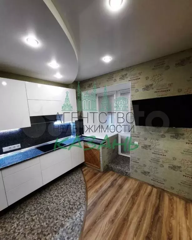 1-к. квартира, 50 м, 2/9 эт. - Фото 1