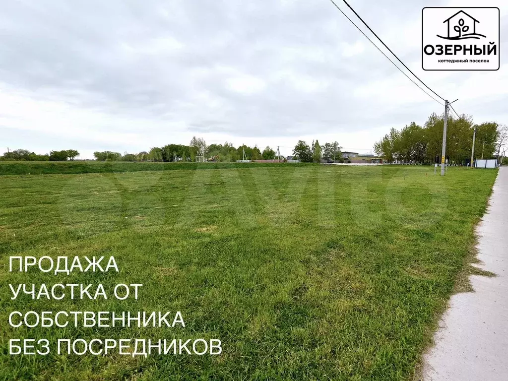 Участок 10,7 сот. (ИЖС) - Фото 0