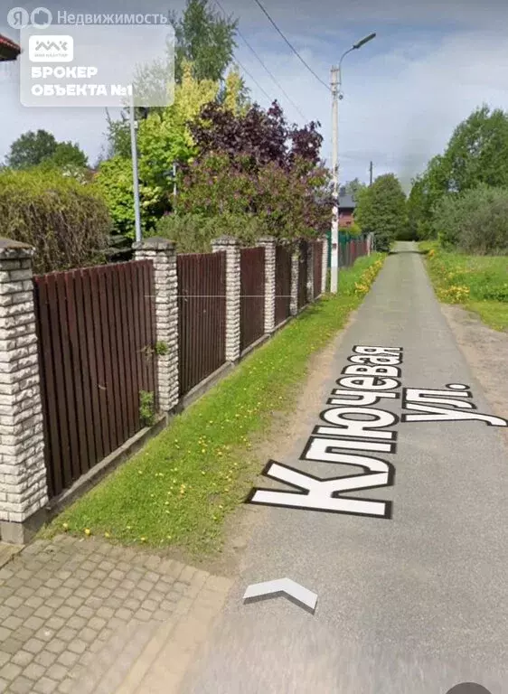 Участок в посёлок Парголово, Ключевая улица (11 м) - Фото 0