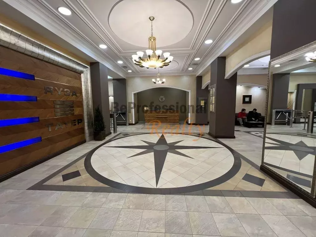 Офис в Москва ул. Радио, 24к1 (435 м) - Фото 2