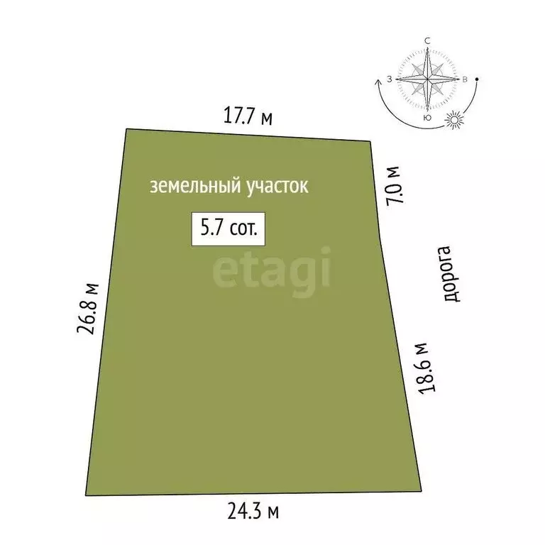 Участок в хутор Большой Лог, улица Калинина (5.7 м) - Фото 0