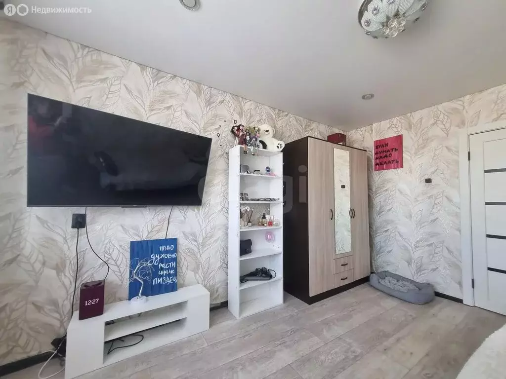 2-комнатная квартира: Миасс, улица 60 лет Октября, 7 (46.9 м) - Фото 2