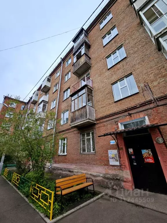 1-к кв. Красноярский край, Красноярск Шелковая ул., 3 (35.0 м) - Фото 0