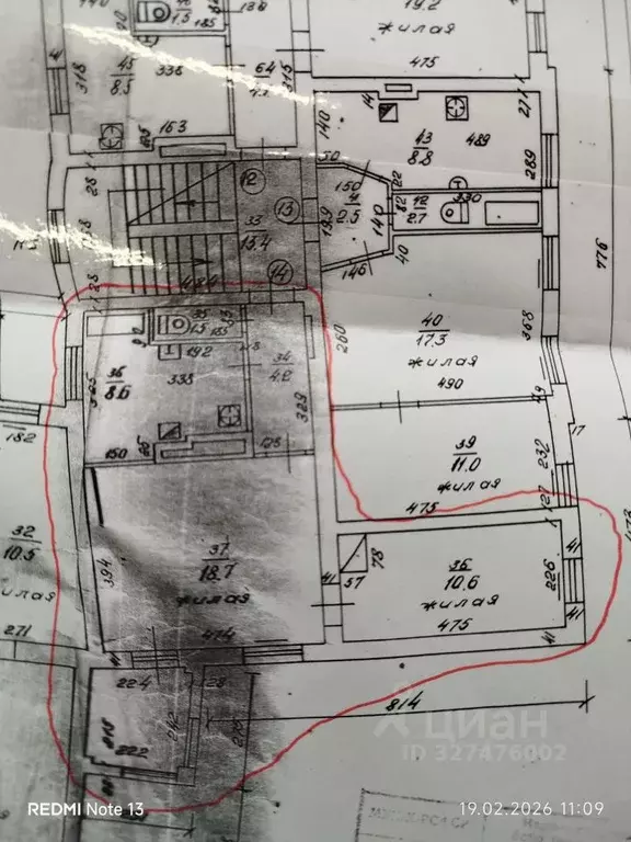 2-к кв. Калининградская область, Калининград Товарный пер., 1 (43.7 м) - Фото 2