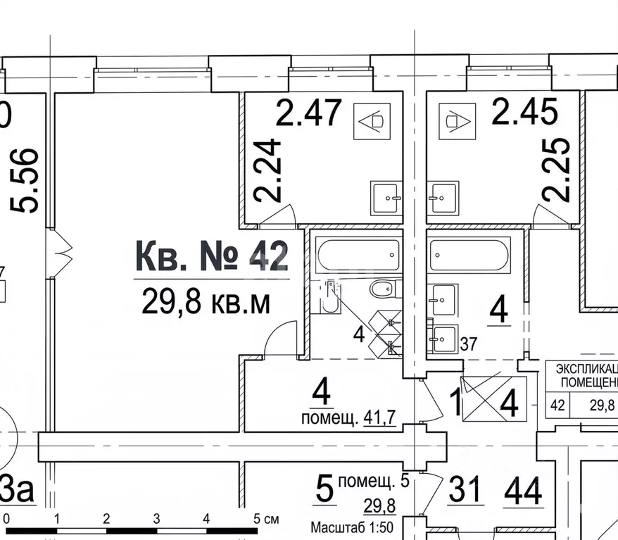 1-к кв. Москва Аэродромная ул., 12К1 (29.8 м) - Фото 1
