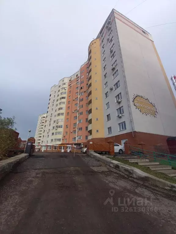 1-к кв. Башкортостан, Уфа ул. Бехтерева, 16 (40.0 м) - Фото 1