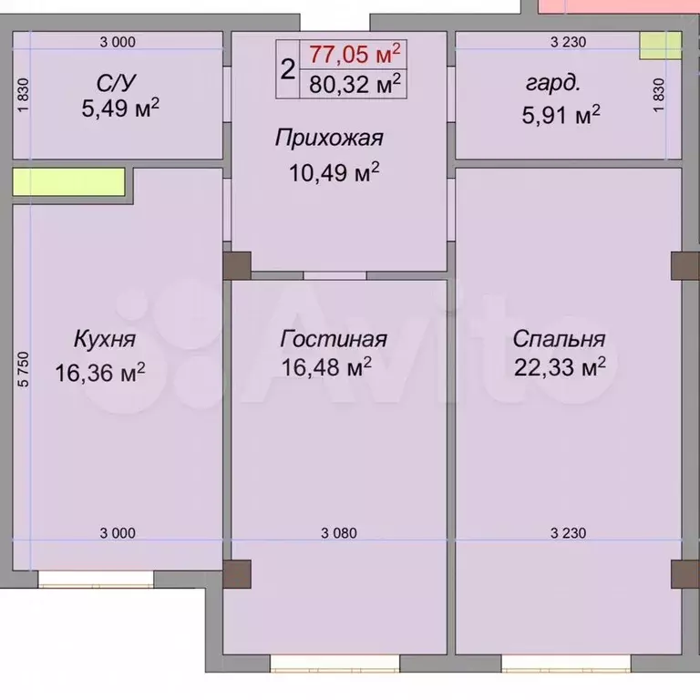 2-к. квартира, 80,3 м, 6/10 эт. - Фото 1