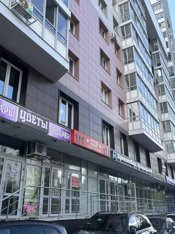 Склад в Кировская область, Киров ул. Калинина, 40 (249.2 м) - Фото 1