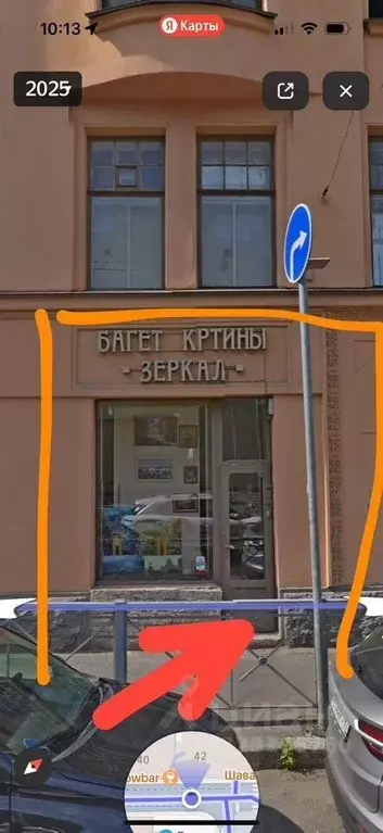 Торговая площадь в Санкт-Петербург ул. Большая Зеленина, 2 (51 м) - Фото 2