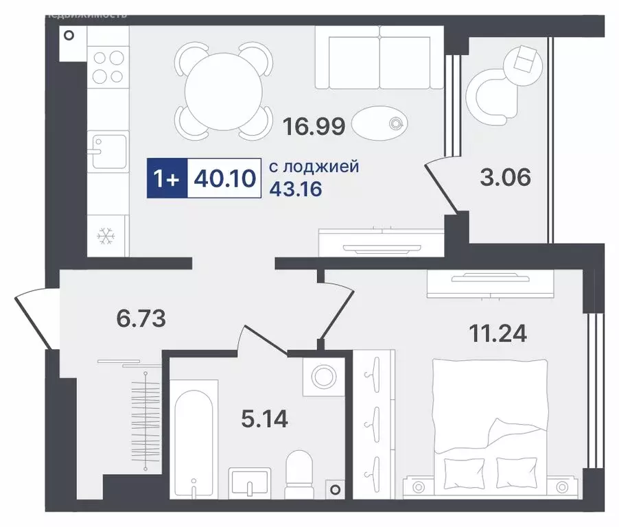 1-комнатная квартира: Тюмень, Ставропольская улица, 1 (40.1 м) - Фото 0