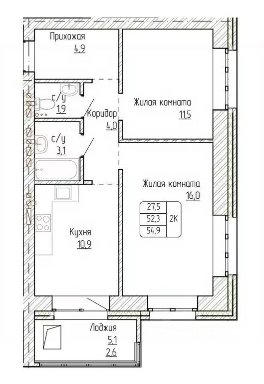 2-к кв. Алтайский край, Новоалтайск ул. Титова, 6 (54.9 м) - Фото 0