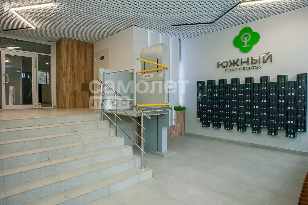 Квартира-студия: Кемерово, улица Дружбы, 28/4 (29.7 м) - Фото 2