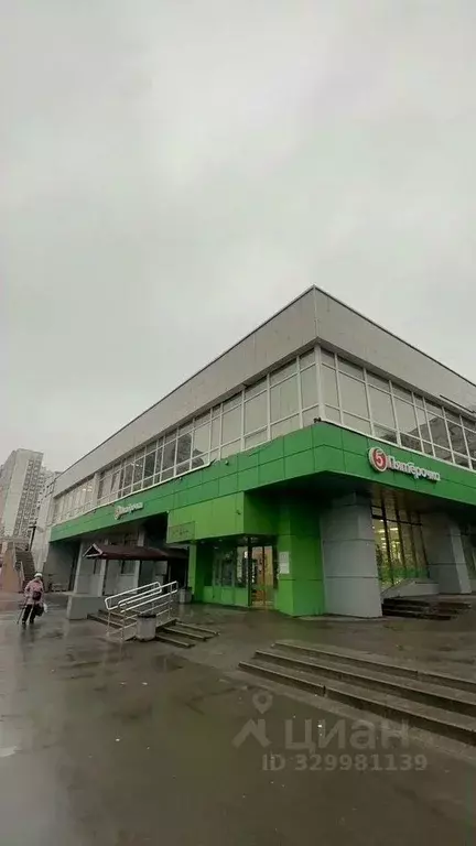 Офис в Москва ул. Пришвина, 3 (220 м) - Фото 2