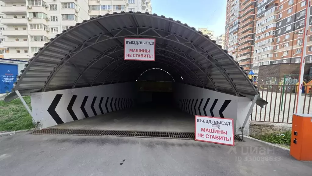 Гараж в Краснодарский край, Краснодар просп. Имени писателя ... - Фото 1