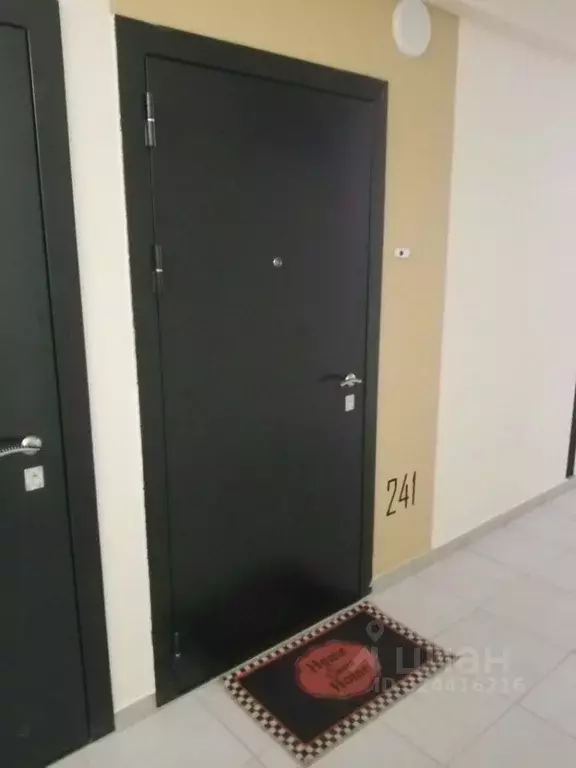 1-к кв. Ульяновская область, Ульяновск ул. Александра Невского, 4Ак1 ... - Фото 1