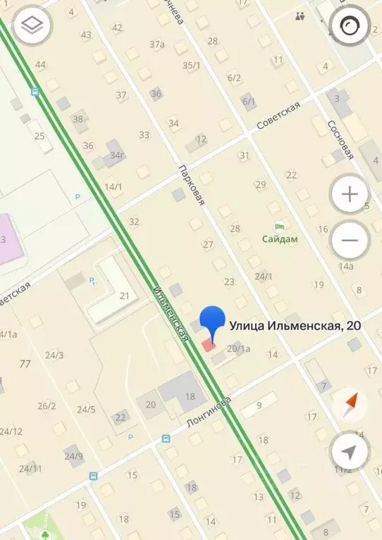 Участок в Саха (Якутия), Якутск Ильменская ул., 20 (6.5 сот.) - Фото 1