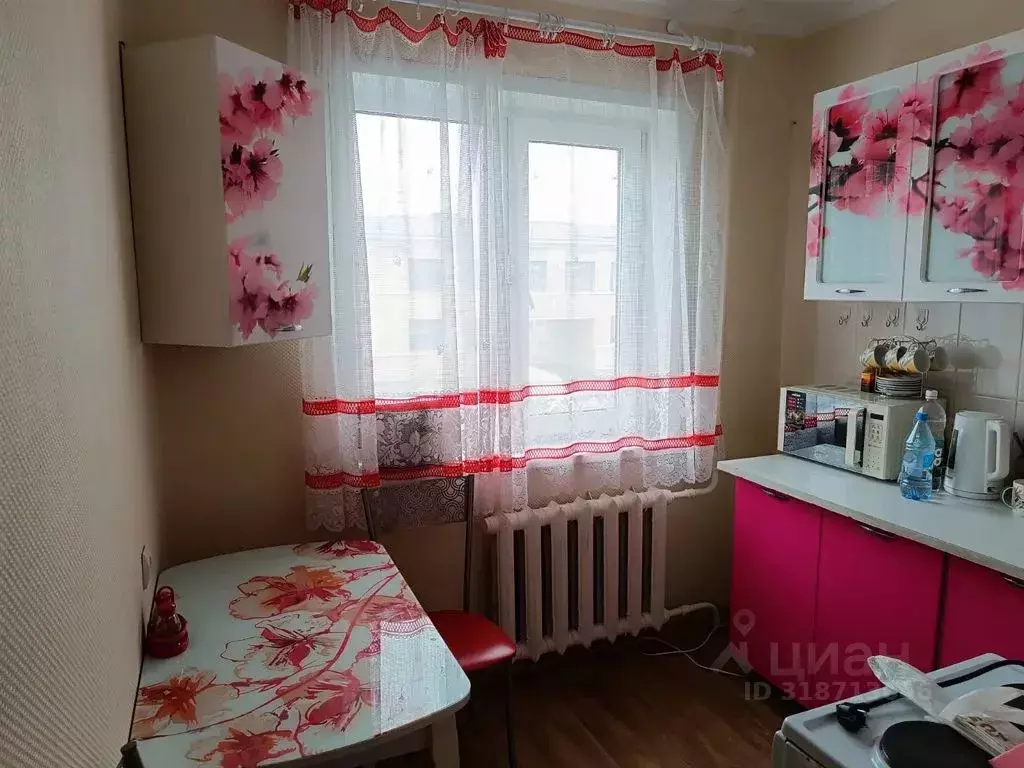 1-к кв. Красноярский край, Норильск ул. Нансена, 26 (31.0 м) - Фото 1