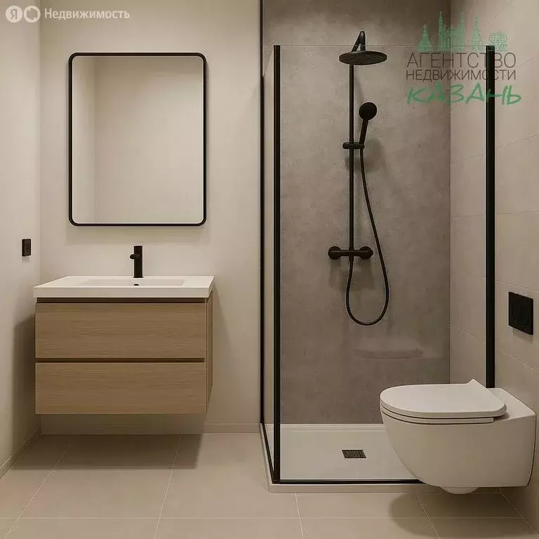 Квартира-студия: Казань, улица Рауиса Гареева, 78Б (23 м) - Фото 2