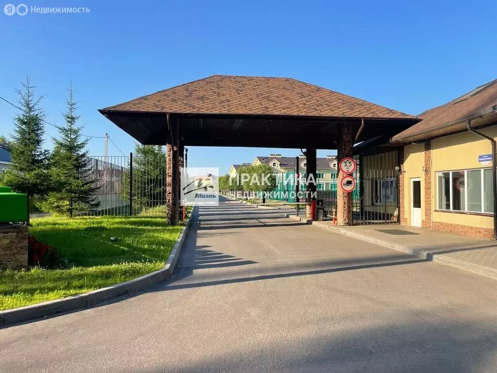 Дом в Московская область, городской округ Мытищи, деревня ... - Фото 1