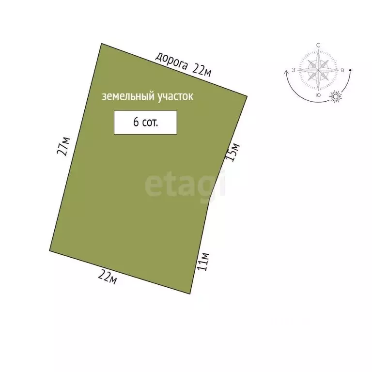 Дом в Краснодарский край, Темрюк ул. Мира (60 м) - Фото 2