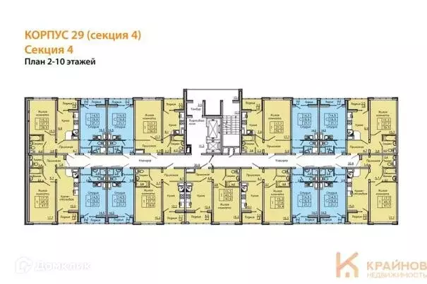 Продаётся квартира-студия, 21.1 м - Фото 1
