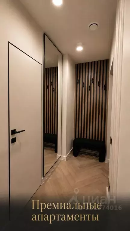 2-к кв. Москва Ленинградский просп., 36с39 (37.5 м) - Фото 1