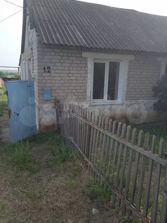 Дом 80 м на участке 8,5 сот. - Фото 0