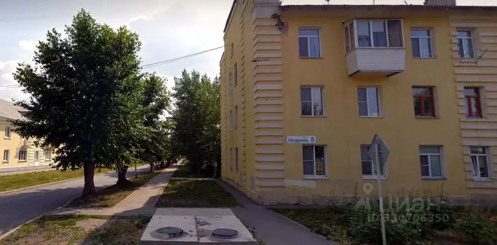 3-к кв. Свердловская область, Каменск-Уральский ул. Гагарина, 8 (72.8 ... - Фото 1