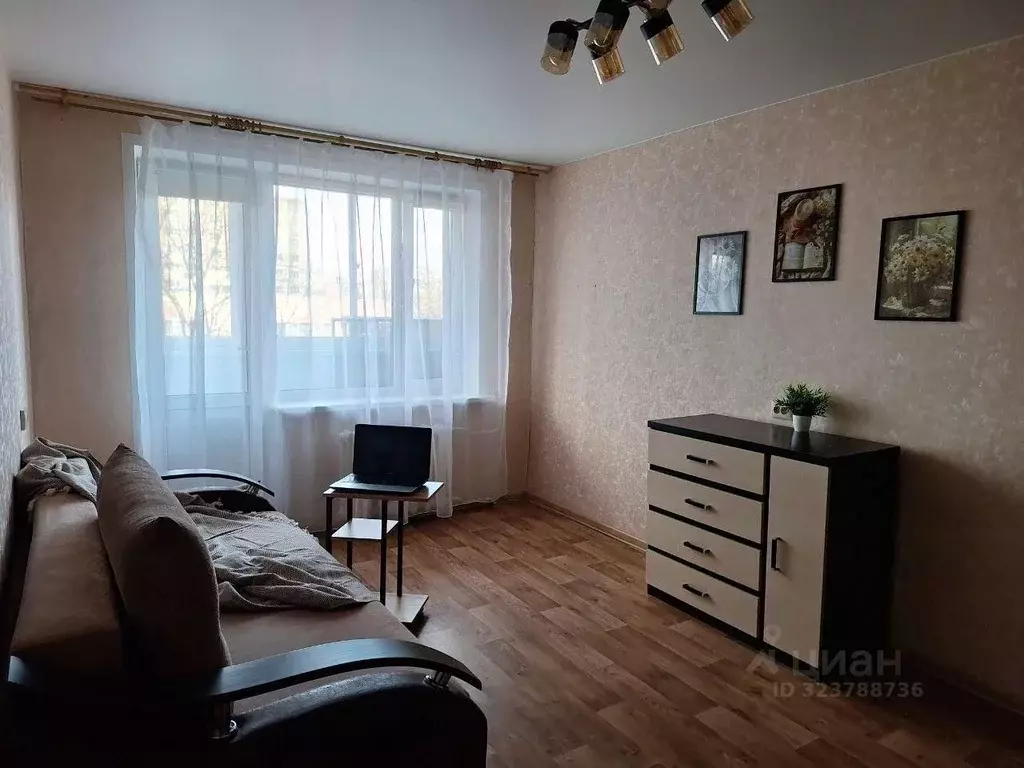 1-к кв. Ярославская область, Рыбинск просп. Революции, 30 (33.0 м) - Фото 1