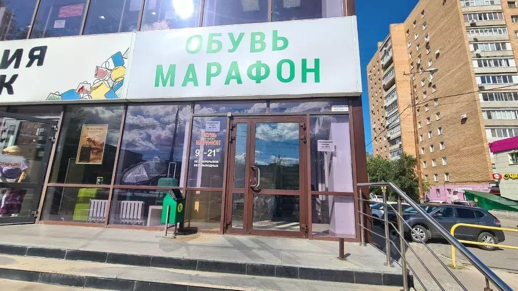 Помещение свободного назначения в Самарская область, Тольятти ул. Лизы ... - Фото 1