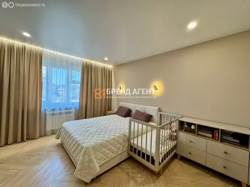 2-комнатная квартира: Белгород, улица Газовиков, 9 (67 м) - Фото 1