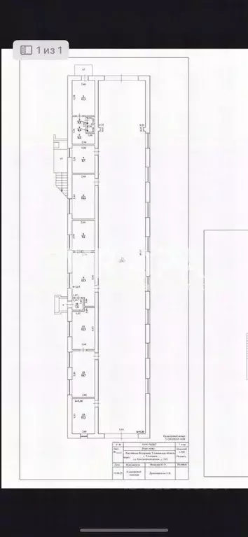 Помещение свободного назначения в Ульяновская область, Ульяновск ... - Фото 1