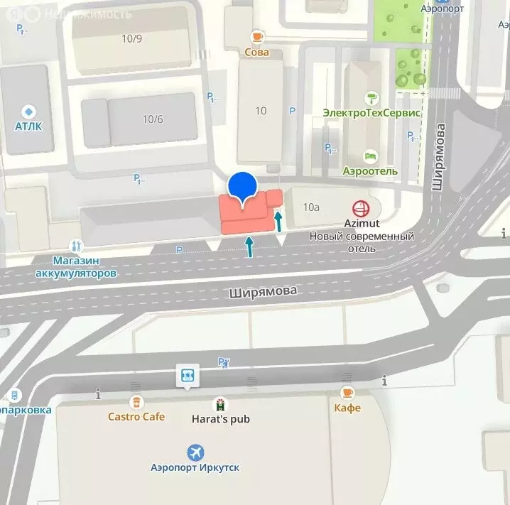 Офис (12.6 м) - Фото 2