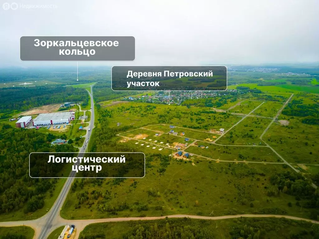 Участок в Томский район, деревня Петровский Участок (20.06 м) - Фото 1