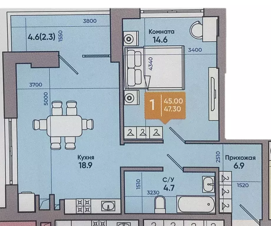 Продаётся 1-к квартира, 48.6 м - Фото 1