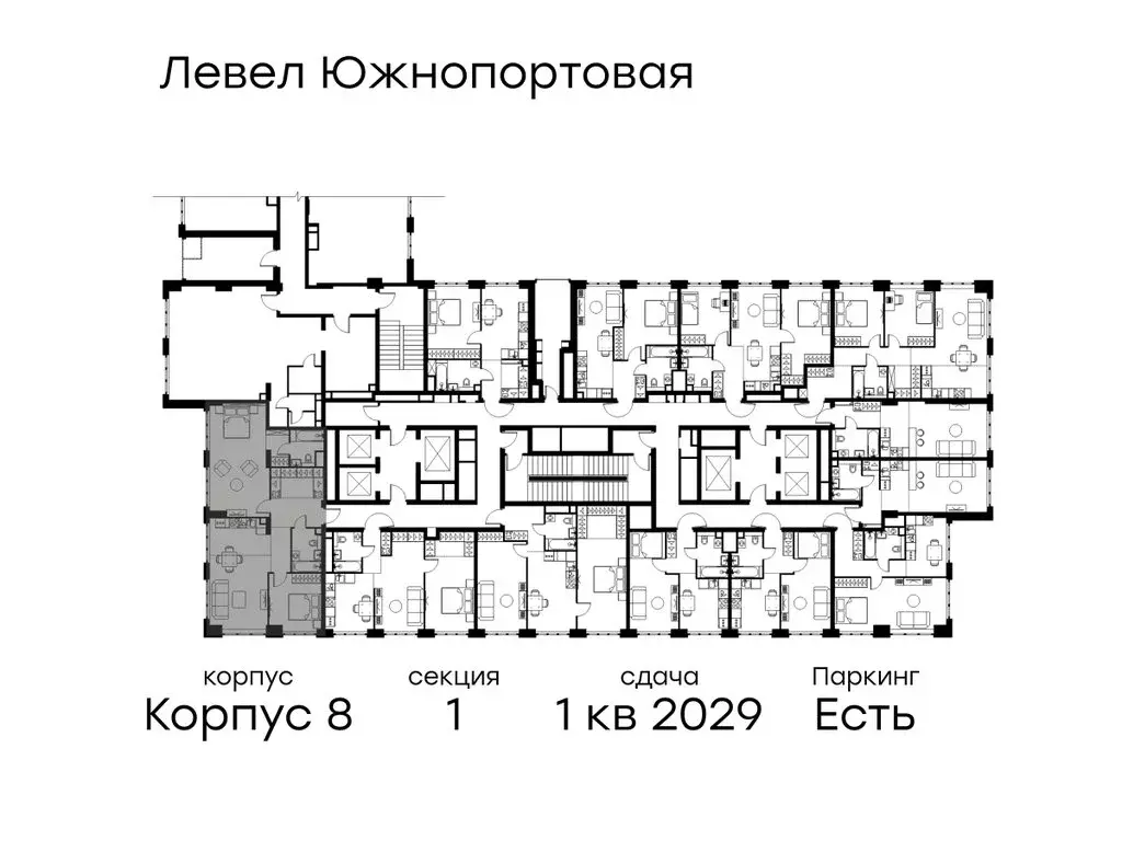 3-комнатная квартира: Москва, Южнопортовая улица (86 м) - Фото 2