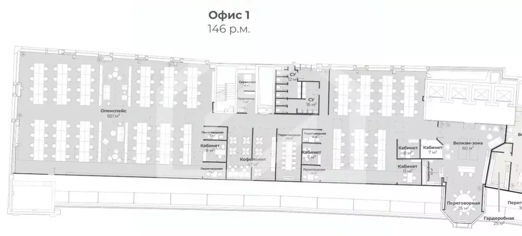 Помещение свободного назначения в Москва ул. Станиславского, 21С3 ... - Фото 2