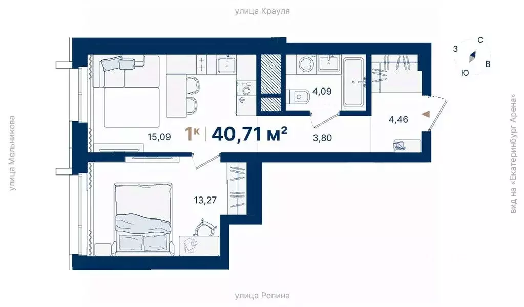 1-к кв. Свердловская область, Екатеринбург ул. Репина, 13Ш (40.71 м) - Фото 1