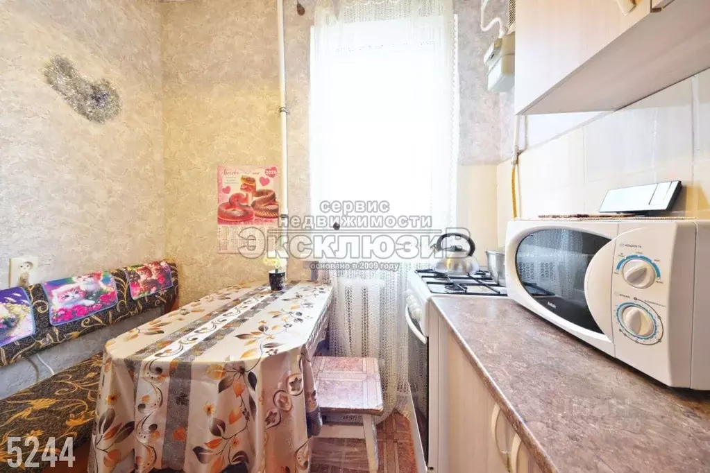 1-к кв. Севастополь ул. Хрусталева, 59 (22.0 м) - Фото 0