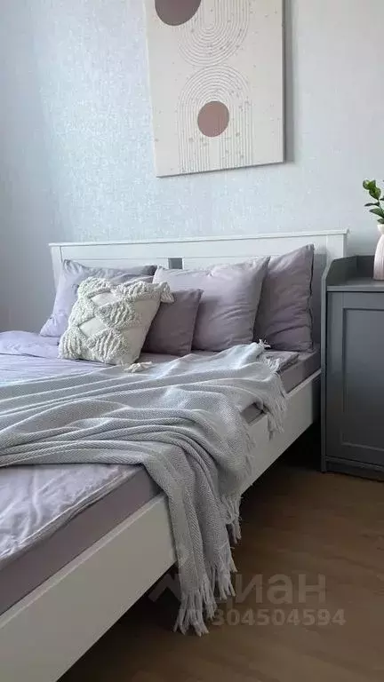 1-к кв. Свердловская область, Екатеринбург ул. Павлодарская, 5 (35.0 ... - Фото 1