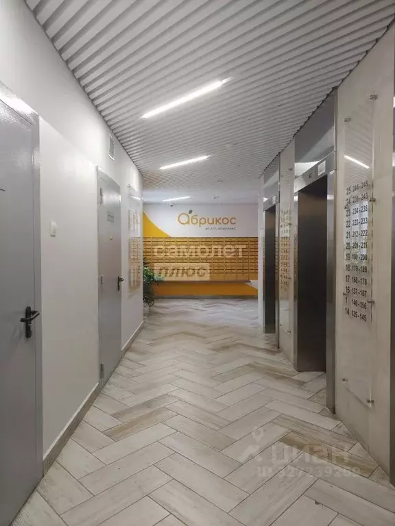 1-к кв. Свердловская область, Екатеринбург ул. Софьи Перовской, 106А ... - Фото 2