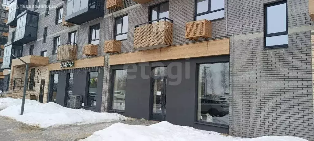 Помещение свободного назначения (139.6 м) - Фото 1