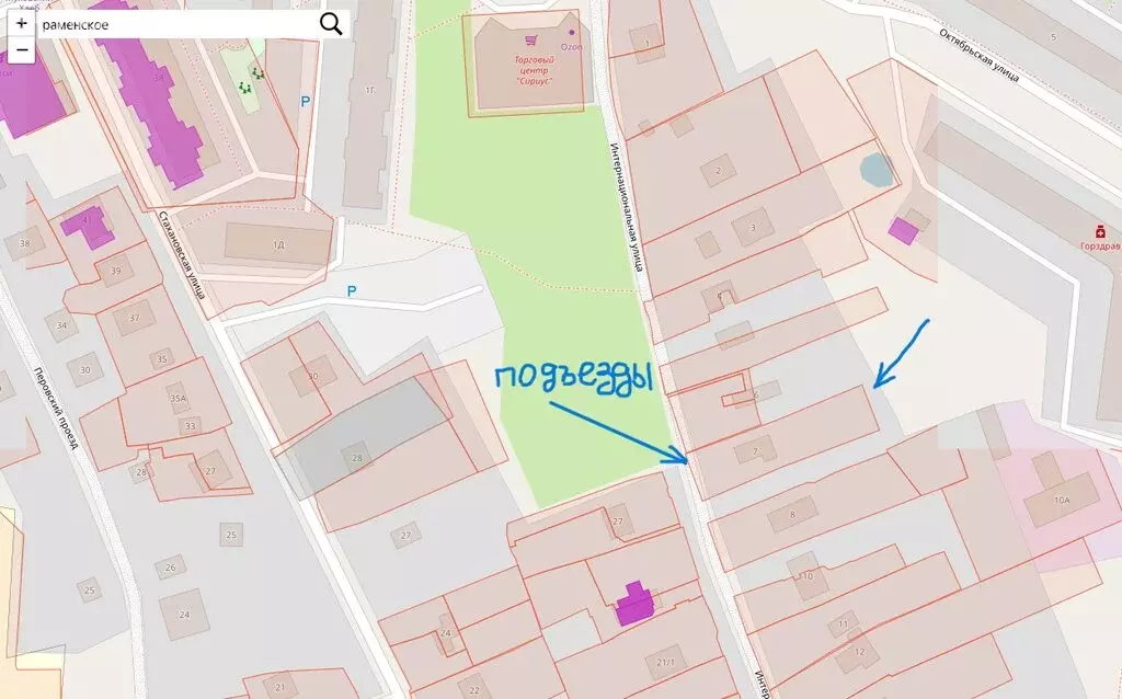 Участок в Раменское, Интернациональная улица, 7 (13 м) - Фото 2