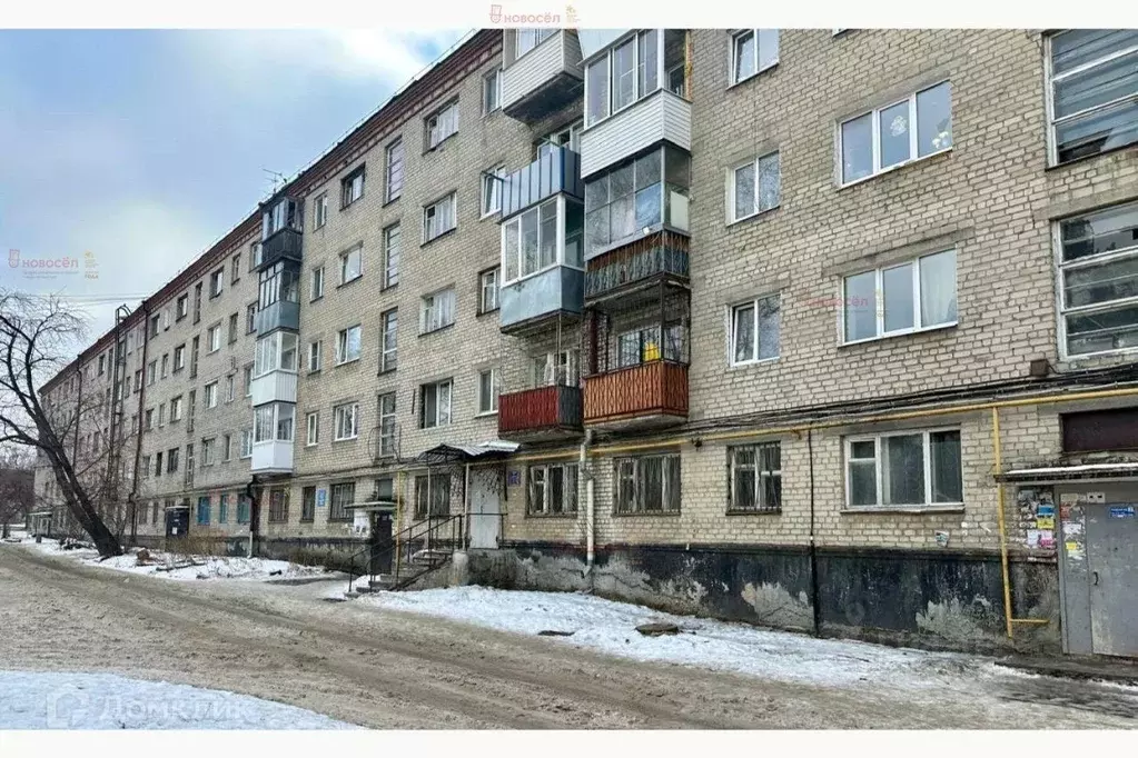 Комната Свердловская область, Екатеринбург пер. Хибиногорский, 29 ... - Фото 1