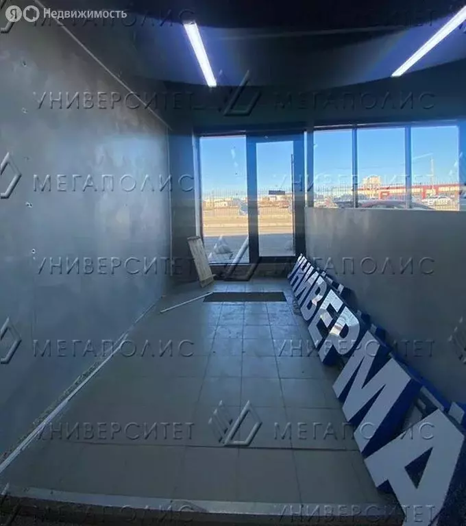 Помещение свободного назначения (350 м) - Фото 0